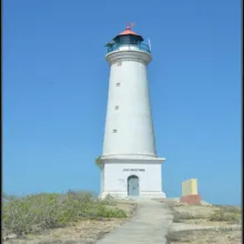 Prayagi Lighthouse
