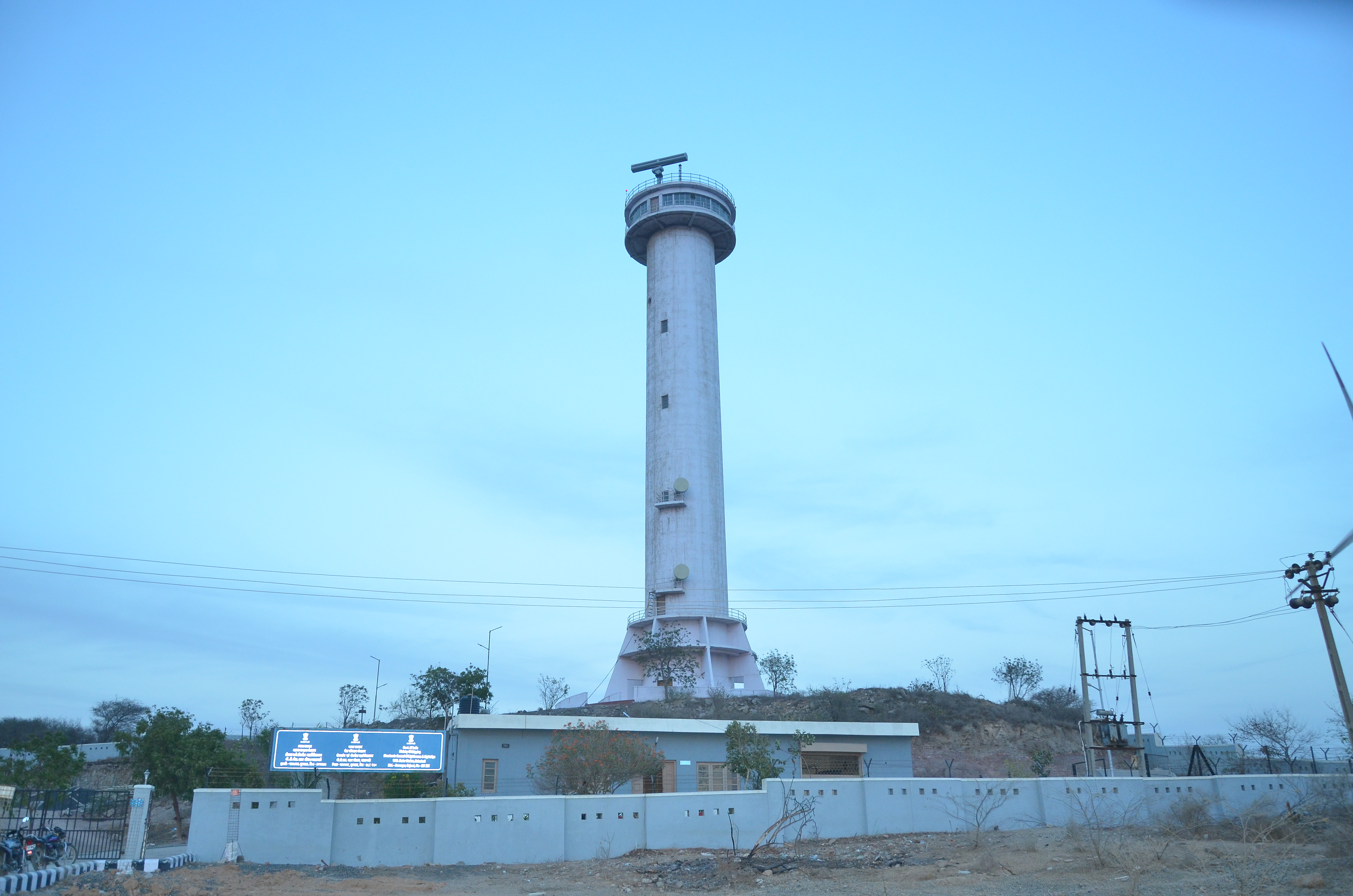 Balachadi VTS Station