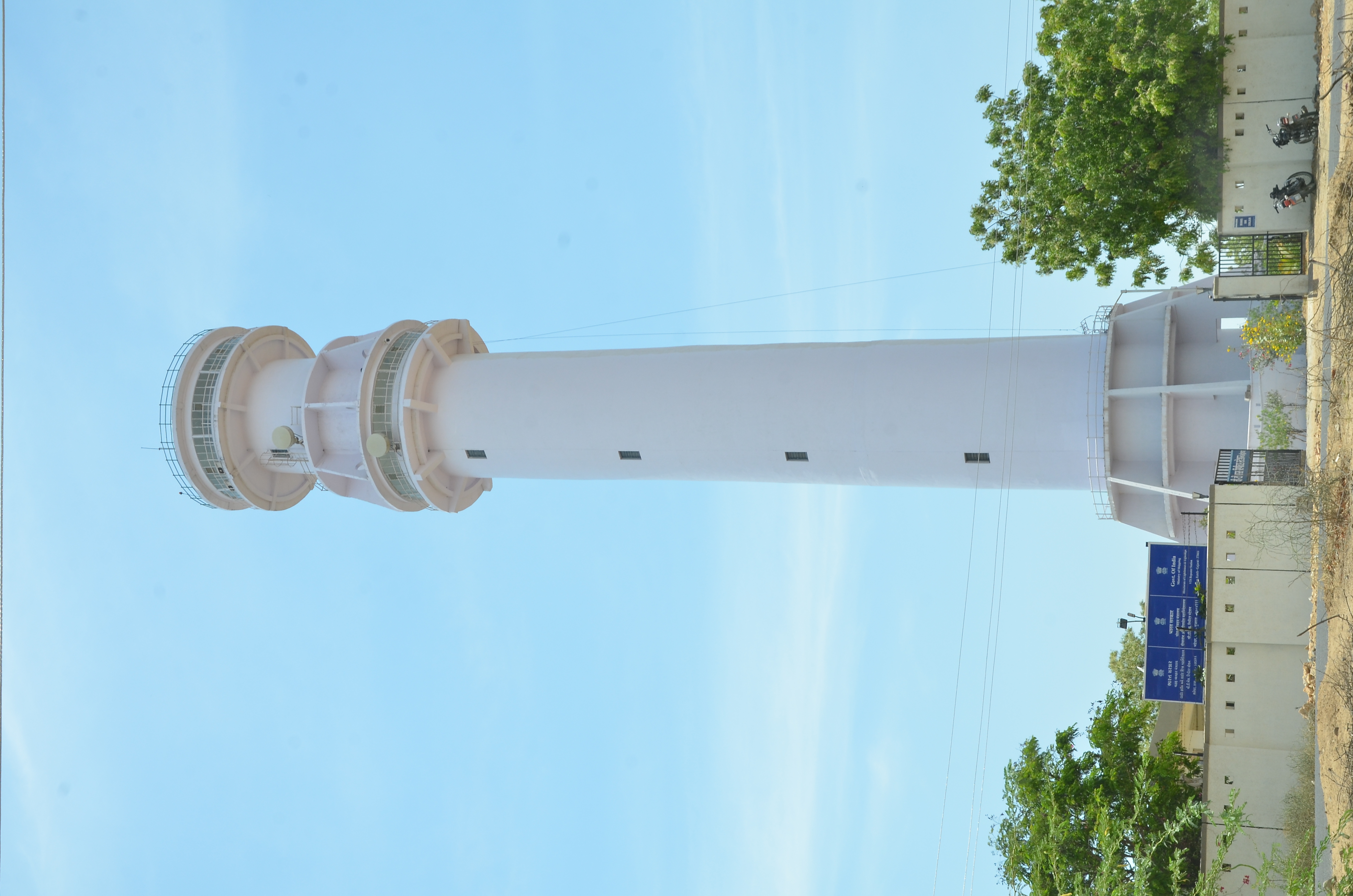 Bhadreshwar VTS Repeater And Lighthouse Station