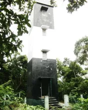 Chidiyatapu Lighthouse