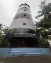 Kalpeni Lighthouse